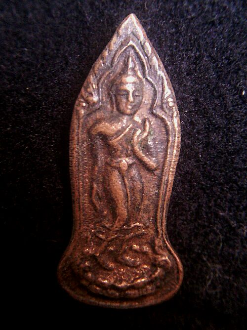 ""พระลีลาหนังสือลานโพธิ์""