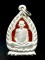 เหรียญใบสาเกเนื้อเงินลงยาสีแดงหลวงพ่อเดิม วัดหนองบัว นครสวรรค์
