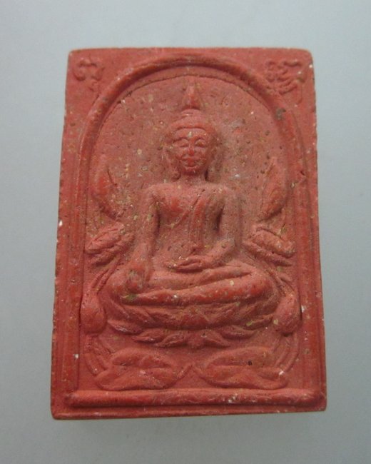 พระผงพิมพ์พระพุทธ หลวงพ่อจวน วัดหนองสุ่ม จ.สิงห์บุรี ปี๒๘