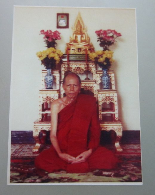 รูปหลวงพ่อโอด วัดจันเสน จ นครสวรรค์  ขนาด ๑ นิ้ว