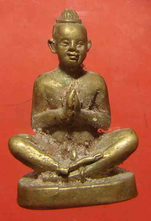ลุงไข่ วัดเจดีย์ อ.สิชล จ.นครศรีธรรมราช