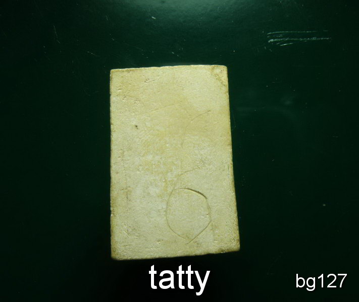 20 ปรกโพธิ์ขาโต๊ะ ไม่ทราบที่