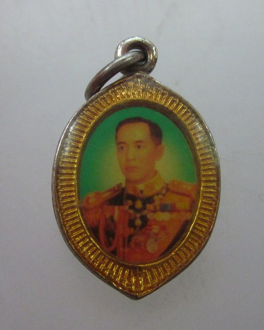 ล็อคเก็ตพลเรือเอกฯ กรมหลวงชุมพร ฯ