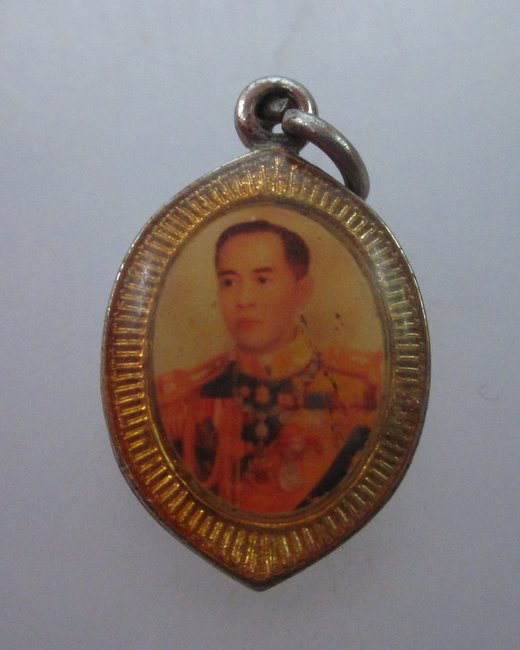 ล็อคเก็ตพลเรือเอกฯ กรมหลวงชุมพร ฯ
