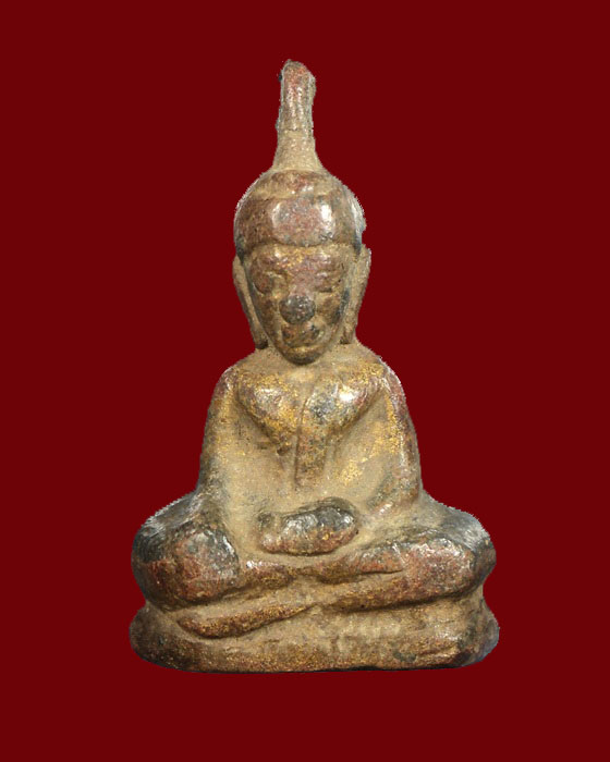 ท่ากระดานหลวงพ่อนารถ วัดศรีโลหะฯ ตะกั่วสนิมแดง ทองเดิม กาญจนบุรี