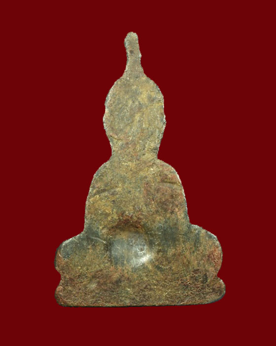 ท่ากระดานหลวงพ่อนารถ วัดศรีโลหะฯ ตะกั่วสนิมแดง ทองเดิม กาญจนบุรี