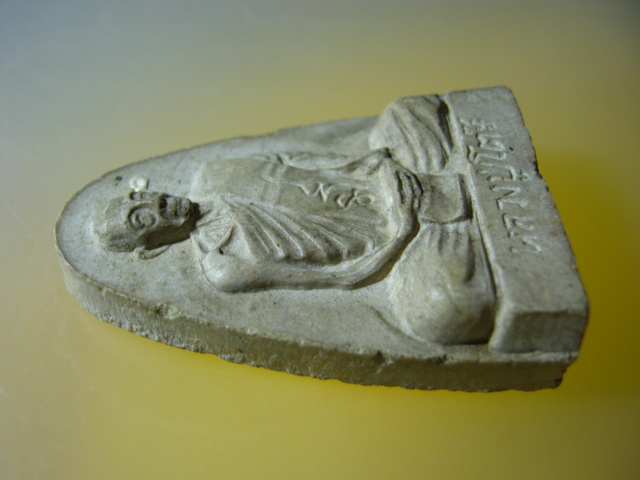 รูปเหมือน หลวงปู่โต๊ะ วัดถ้ำสิงโตทอง จ.ราชบุรี ปี2535