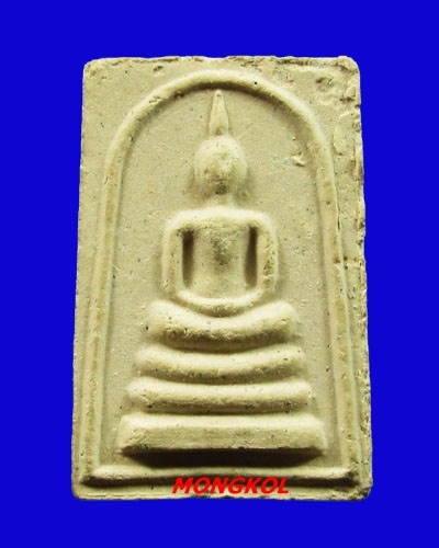 พระสมเด็จหลังรูปเหมือนเต็มองค์รุ่นแรกหลวงพ่อยิค วัดหนองจอก พิมพ์ใหญ่ เนื้อผงเกสร พ.ศ.2535 จ.ประจวบฯ