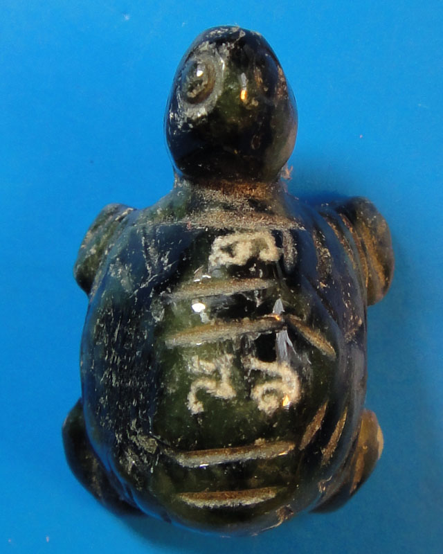 เต่าหิน หลวงพ่อเปิ่น วัดบางพระ