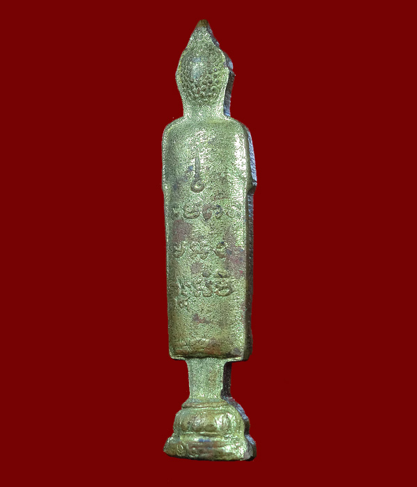 *** เคาะเดียว *** พระพุทธ "ปางถวายเนตร" ไม่ทราบที่ครับ