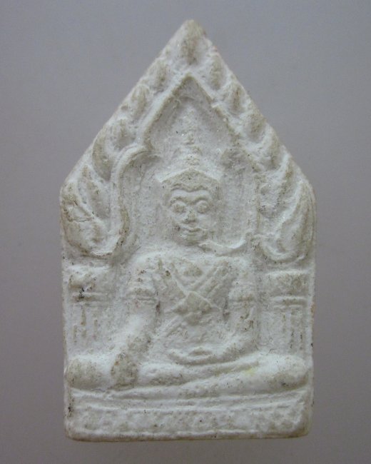 พระผงจักรพรรดิหลวงตาม้าวัดถ้ำเมืองนะ (ลูกศิษย์หลวงปู่ดู่) พิมพ์พระุทธนิมิตพิชิตมาร