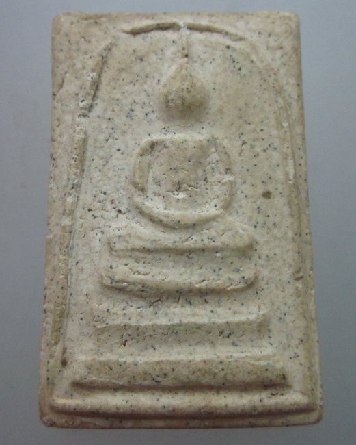 พระสมเด็จไม่ทราบที่ครับ