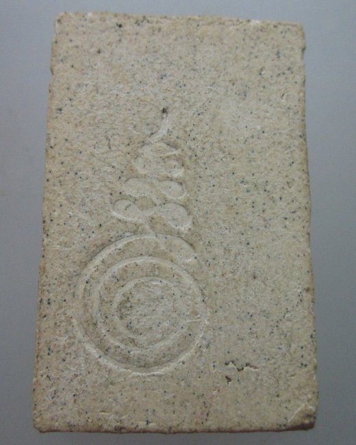 พระสมเด็จไม่ทราบที่ครับ