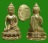 กริ่งไจยะเบงชร ครูบาอินโท  เลข 1294  มีกล่อง       ......เคาะแรก