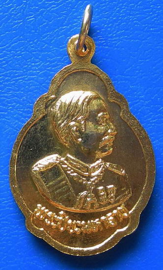 เหรียญพระพุทธชินราช หลัง ร.5 พ.ศ. ๒๕๓๖