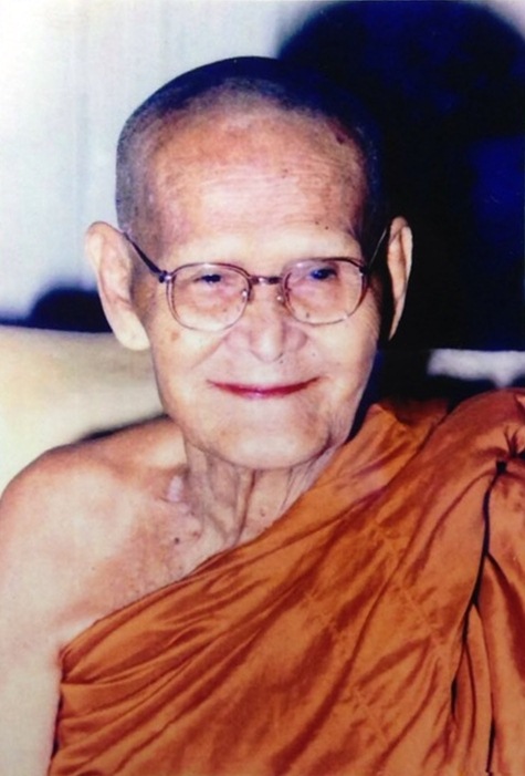 รูปหลวงปู่ขาว อนาลโย วัดถ้ำกลองเพล จ.อุดรฯ ขนาด2x3นิ้ว พร้อมเกศา,พระธาตุด้านล่าง