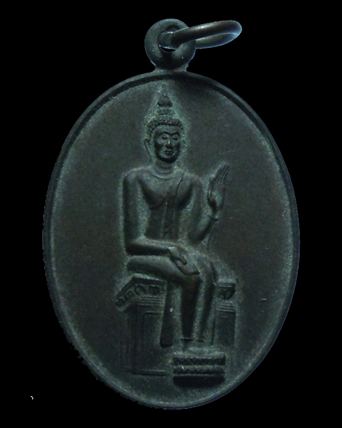 พระประทานพร
