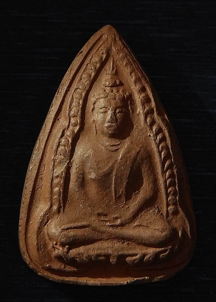 พระพุทธชินราช หลวงพ่อเงิน วัดดอนยายหอม จ.นครปฐม..เนื้อดิน (พิมพ์นิยม) พร้อมบัตรรับรอง