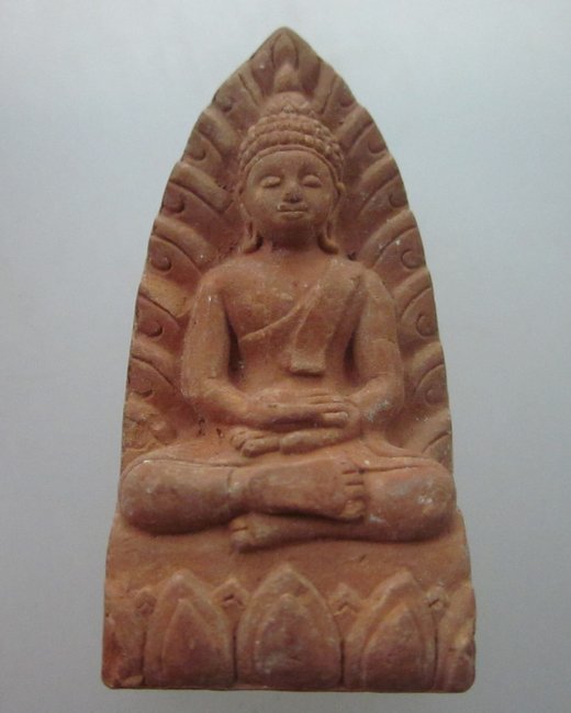 พระรอดวัดพระพุทธบาทสี่รอย