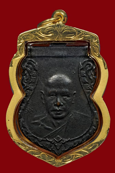 เหรียญหลวงพ่อเงิน วัดดอนยายหอม 6 รอบ สวยเดิมๆ ไม่มีทองแล้วนะคับผม