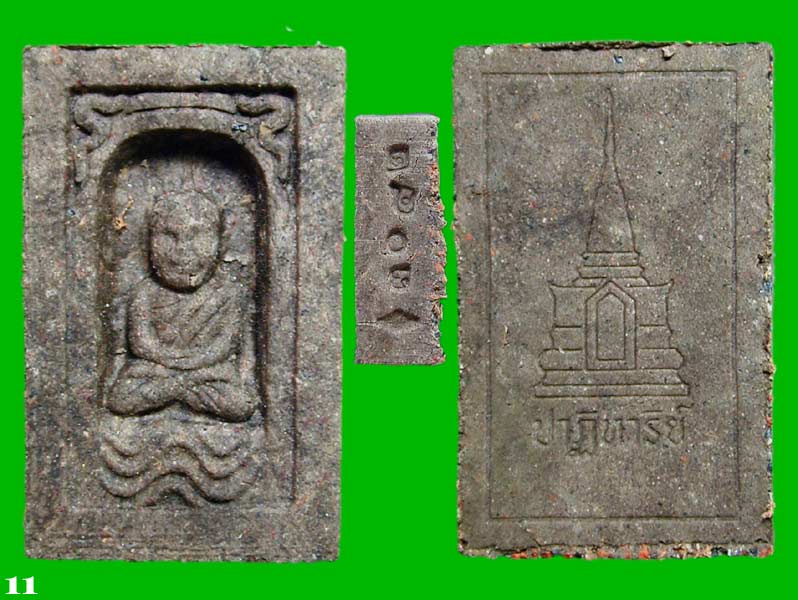 พระผงหลวงปู่ทวด รุ่นปาฎิหาริย์ EOD พิมพ์กลักไม้ขีดเล็ก (แจกทานในพิธี).....เคาะแรก