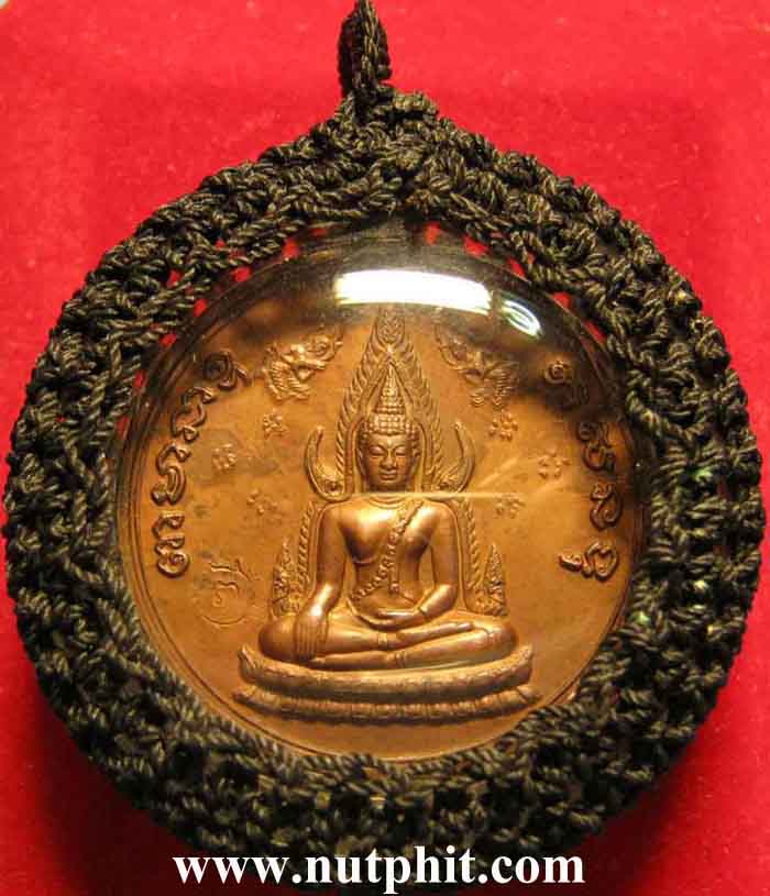 133*ครบชุดพิษณุโลกครับ-ลพ.ชินราช*พระนเรศวรมหาราชฯพระเอกาทศรถฯพระสุพรรณกัลยาฯ