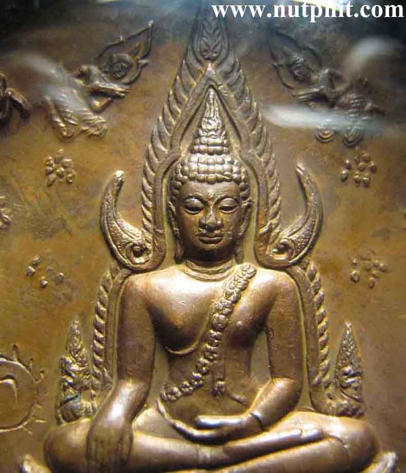 133*ครบชุดพิษณุโลกครับ-ลพ.ชินราช*พระนเรศวรมหาราชฯพระเอกาทศรถฯพระสุพรรณกัลยาฯ