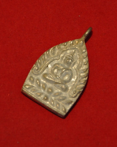 เหรียญหล่อเจ้าสัว 2 หน้า รุ่นแรก เนื้อนวะโลหะแก่เงิน สมเด็จพระสังฆราชฯ พร้ัอมกล่อง (1)