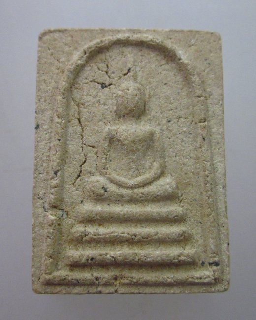 พระสมเด็จไม่ทราบที่ครับ 