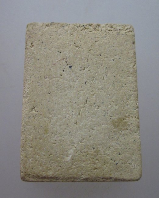 พระสมเด็จไม่ทราบที่ครับ 