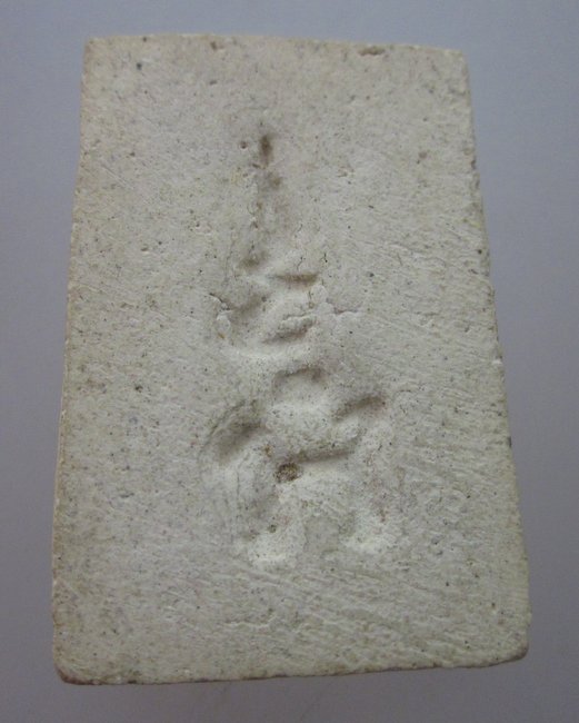 พระสมเด็จหลังยันต์ ไม่ทราบที่ครับ