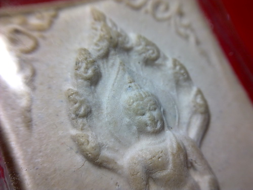 พระนาคปรก3ชั้น ท่านเจ้าคุณนรฯ วัดเทพศิรินทรฯ พิมพ์หลังยันต์หมึก เนื้อผง ปี2513 จ.กรุงเทพฯ 