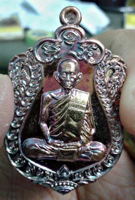 หลวงพ่อรวย