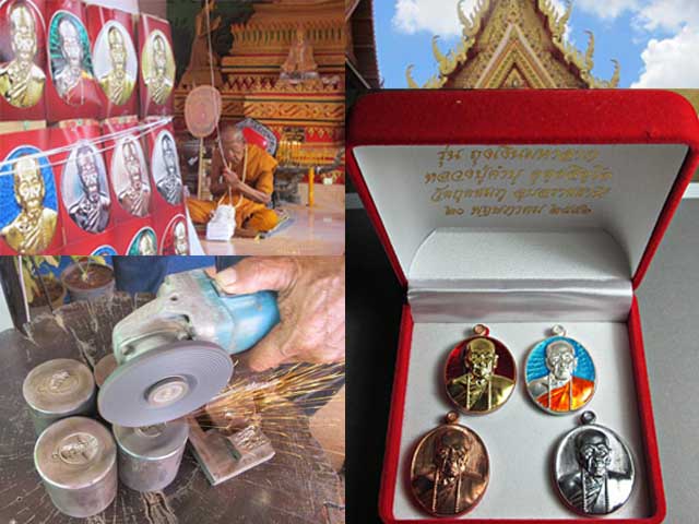 เหรียญหลวงปู่คำบุ วัดกุดชมภู อุบลราชธานี ปี2556 เนื้อเงินลงยาเขียว สร้างซุ้มประตูโขง รุ่นถุงเงินมหาล