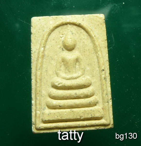 20 พระสมเด็จ วัดชลอ นนทบุรี