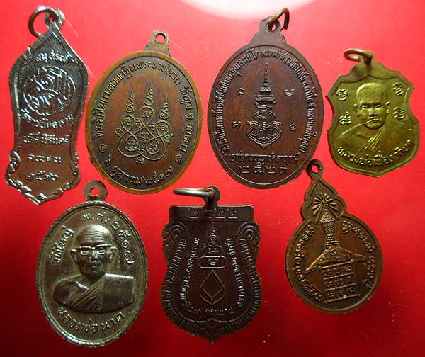 รวมเหรียญเก่าปีลึก หลวงพ่อถนอม หลวงปู่แก้ว ครูบาหมื่น หลวงพ่ ออ่วม 7เหรียญเคาะเดียว
