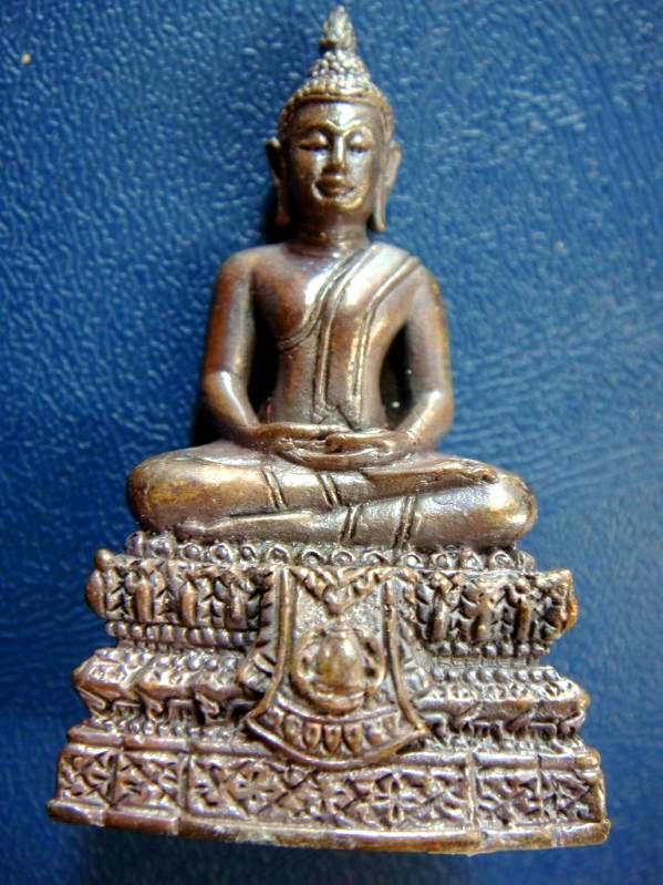 พระกริ่งพรหมรังสี รุ่น 141 ปี สมเด็จพุฒาจารย์โต เนื้อเหล็กน้ำพี้ ตะกรุดทองคำ พร้อมกล่องครับผม