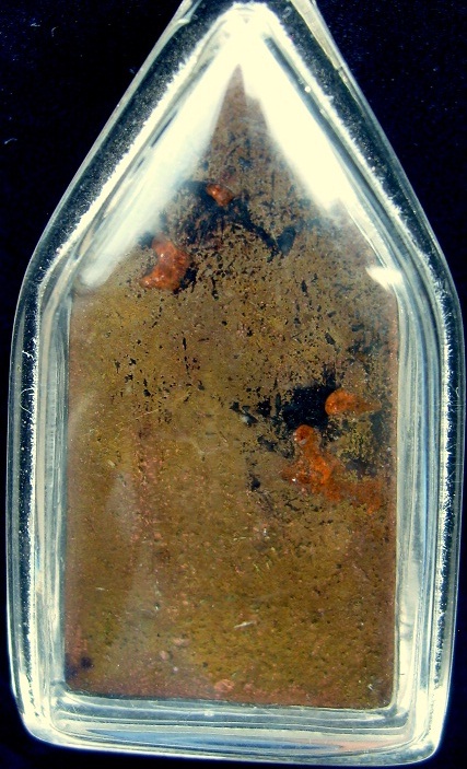 เหรียญหล่อพระพุทธชินราช ปี2495 เจ้าคุณศรี(สนธิ์)วัดสุทัศน์