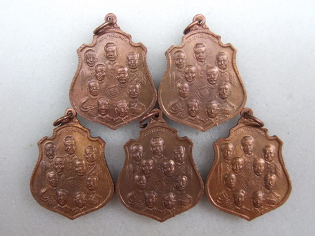 เหรียญ ล.พ.โสธร หลัง 9 รัชกาล พระบารมีปกเกล้า ปี 2514 จำนวน 5 เหรียญ สภาพสวย