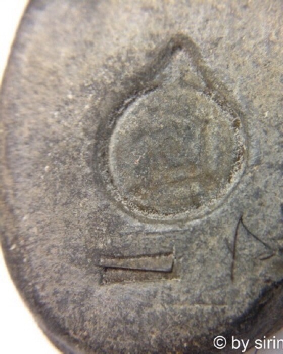 ล็อกเก็ตหลวงปู่โต๊ะ รุ่นแรก ปี2519 อุดผงพุทธคุณผสมเส้นเกศา ตอกโค๊ดยันต์นะ และโค๊ดดอกจัน ฝังตะกรุด