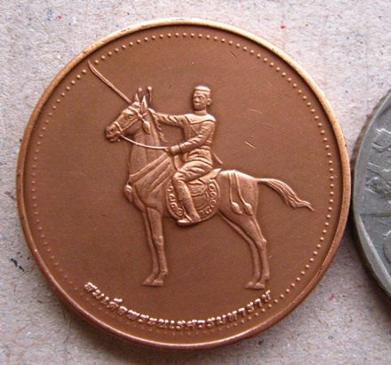 เหรียญพระพุทธชินราช หลัง พระนเรศวรมหาราช ทรงม้าศึก  เมืองพิษณุโลก ปี2544 พิธีใหญ่