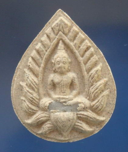 พระปทุมมาศ เนื้อผงฝังตะกรุด หลวงปู่นาม วัดน้อยชมภู่ สุพรรณบุรี มีจารหมึกทอง