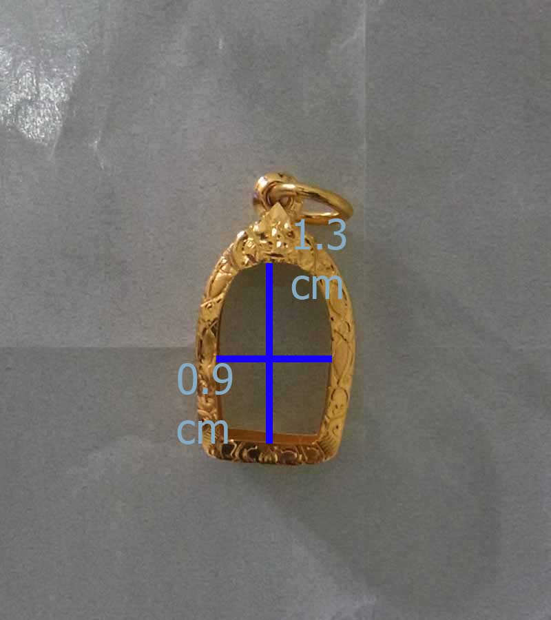 กรอบทองคำยกซุ้ม ปรกจ้อย น้ำหนัก 0.72 งานแกะมือ ราคา 1400 มือหนึ่ง สวยวิ้งน่าใช้