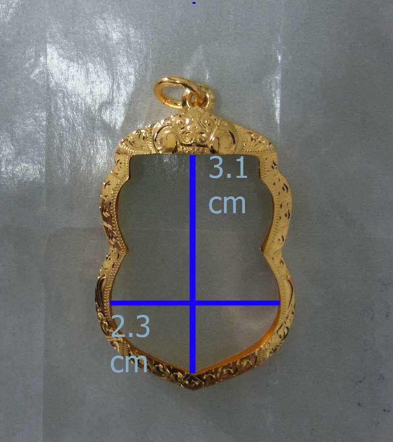 กรอบทองคำ งานแกะมือ หลวงปู่ทวด เสมา ทุกพิมพ์ น้ำหนัก 2.37 ราคา 3200 มือหนึ่ง