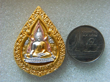 พระดีราคาเบา...เหรียญพระพุทธชินราช รุ่นปิดทอง 3 กษัตริย์ พิมพ์หยดน้ำใหญ่ รหัส ก๒๖๑๕