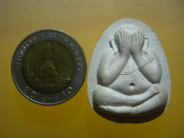 พระปิดตา เนื้อเกสร หลังยันต์นะ รุ่น 111 ปี หลวงปู่โต๊ะ วัดประดู่ฉิมพลี