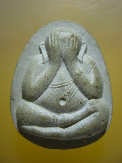 พระปิดตา เนื้อเกสร หลังยันต์ดวง รุ่น 111 ปี หลวงปู่โต๊ะ วัดประดู่ฉิมพลี