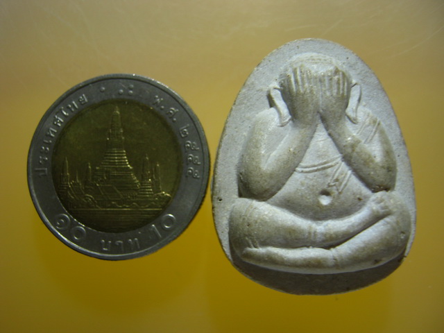 พระปิดตา เนื้อเกสร หลังยันต์ดวง รุ่น 111 ปี หลวงปู่โต๊ะ วัดประดู่ฉิมพลี