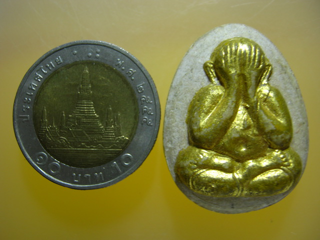 ปิดตามหาลาภ หลัง รูปเหมือนเจ้าคุณนรฯ วัดเทพศิรินทร์ ปี2536