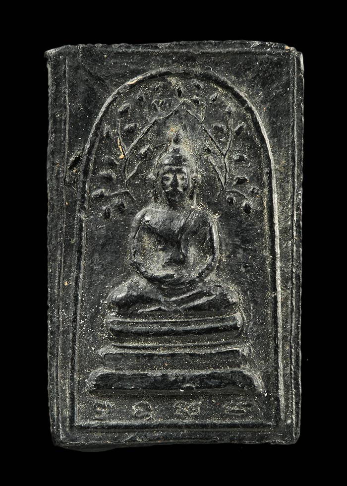 พระสมเด็จพิมพ์ปรกโพธิ์ หลวงพ่อเงิน วัดดอนยายหอม